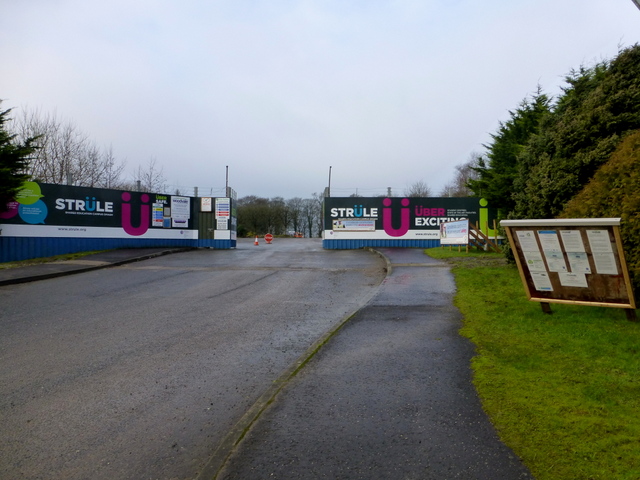 Entrance, Shared Education Campus, Omagh