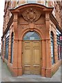 Doorway to the former Bank of Santander 