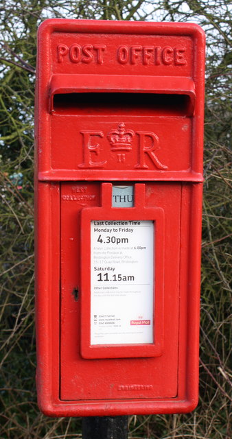 Close up, Elizabeth II postbox on Crofts Hill, Flamborough