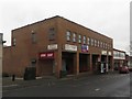 NZ2764 : Former Kwik Save store, Heaton Road, Byker by Graham Robson