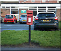 Elizabeth II postbox on Abbotts Way, Bridlington