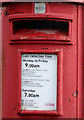 Detail, Elizabeth II postbox on Nightingale Road, Bridlington