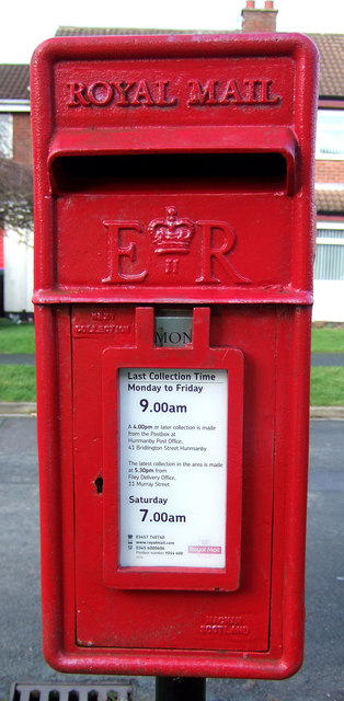 Close up, Elizabeth II postbox on Constable Road, Hunmanby