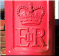 Cypher, Elizabeth II postbox outside Hunmanby Post Office