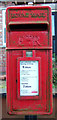 TA1275 : Close up, Elizabeth II postbox on St Helens Lane, Reighton by JThomas