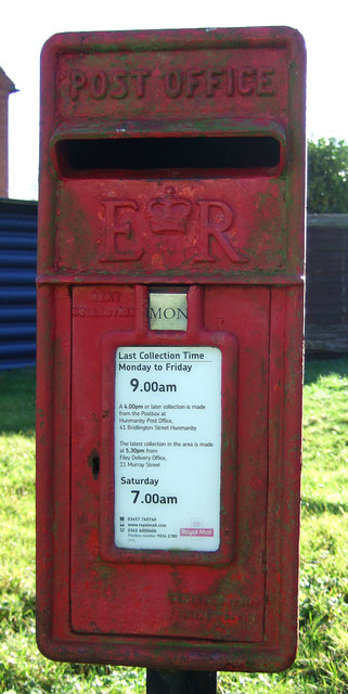 Close up, Elizabeth II postbox on Northgate, Hunmanby
