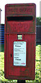 TA0977 : Close up, Elizabeth II postbox on Northgate, Hunmanby by JThomas