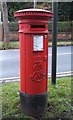 TA0487 : Edward VII postbox on Filey Road, Scarborough by JThomas