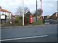 TA0584 : George VI postbox on Osgodby Lane, Osgodby by JThomas