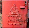 Cypher, Edward VIII postbox on Dean Road, Scarborough