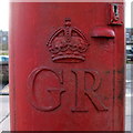 Cypher, George V postbox on Dean Road, Scarborough