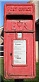 Close up, Elizabeth II postbox on Greenfield Road, Bridlington