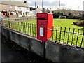 Queen Elizabeth II postbox in the north of Johnston