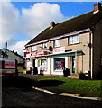 Help charity shop, Glebelands, Johnston