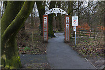 SD7431 : The entrance to The Woodlands, Clayton-le-Moors by Ian Greig
