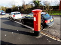 King George V pillarbox, Heath Halt Road, Cardiff