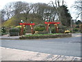 Entrance to Peasholm Park, Scarborough