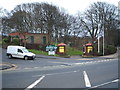 Entrance to Peasholm Park