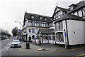 White Lion Royal Hotel, Bala