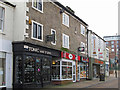 Mansfield - shops on south side of Stockwell Gate