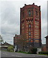 Former water tower, Finedon