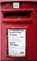 Detail, George V postbox on Dean Road, Scarborough