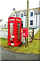 Lower Milovaig phonebox - barricaded