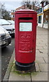 Elizabeth II postbox off Newlands Park Drive, Scarborough