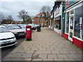 Elizabeth II postbox off Newlands Park Drive, Scarborough