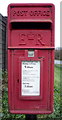 TA0384 : Close up, Elizabeth II postbox on Burtondale Road, Crossgates by JThomas