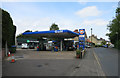 Gulf petrol station, Histon