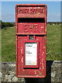 NY0845 : Postbox, Salta, Cumbria by Rick Felix