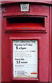 Detail, George VI postbox on Eastway, Eastfield