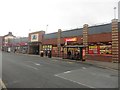 Park View Shopping Centre, Whitley Bay