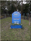 TM3569 : Peasenhall Primary School sign by Geographer