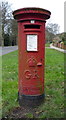 George V postbox on Woodland Ravine, Scarborough