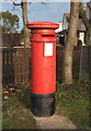 Victorian postbox on Burniston Road