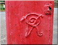 Close up, Victorian postbox on Carr Lane, Scalby