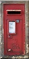TA0094 : Elizabeth II postbox on High Street, Cloughton by JThomas