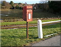 Elizabeth II postbox on Scalby Road, Burniston