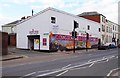 The former United Footwear store, 51a The Tything, Worcester