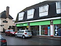 Co-operative store and Post Office, Fulbourn