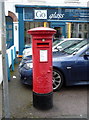 George V postbox on Cherry Hinton Road