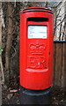 Elizabeth II postbox on Pierce Lane, Fulbourn