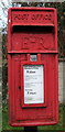 Close up, Elizabeth II postbox on Frog End, Great Wilbraham