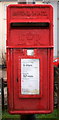 Close up, Elizabeth II postbox on Fulbourn Road, Teversham