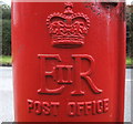 Cypher, Elizabeth II postbox on Hamilton Road, Newmarket