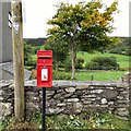 SH7951 : EIIR Postbox (LL24 95] by Gerald England