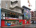 Oriental supermarket, Bristol