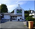 SH7669 : Ye Olde Bull Inn, Llanbedr-y-cennin by Gerald England